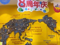 -杨梅红艺术教育(北京金源购物中心校区)