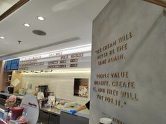 -哈根达斯(武汉天地店)