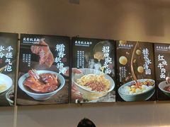 -兵哥豌豆面(壹方城店)