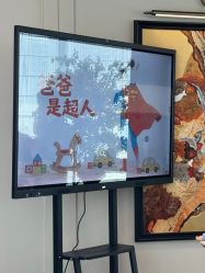 -月幸福月子中心(静安店)
