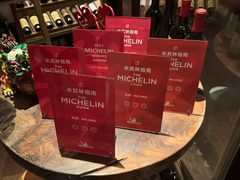 -新荣记(新源南路店)