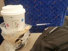 -茶理宜世(广州南站（站内）3楼B17检票口店)