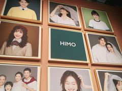 -海马体照相馆(北京apm店)