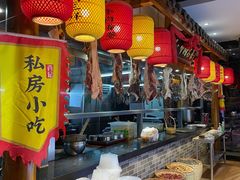 -肖记公安牛肉鱼杂馆· 省级非物质文化遗产(仁和路店)