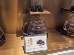 -喜茶(北京华贸购物中心店)