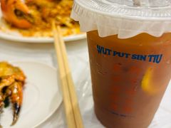 -活潑鲜跳(湖滨商业街店)