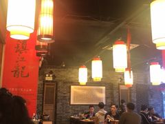 大堂-镇江龙·火锅串串(武侯祠店)