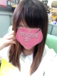 iphone_upload_pic-印·Style造型创始店