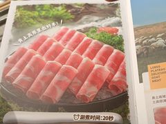 -海底捞火锅(东方时代广场店)