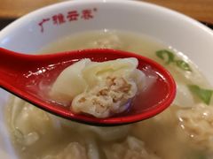 招牌鲜肉云吞-广雅云吞(总店)