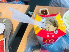 -麦当劳(东石东一路店)