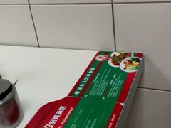 android_upload_pic-顶好快餐(市府店)