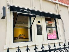门面-milch·t妙奇(五大道店)