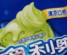 -农工商超市(金沙江路店)