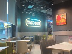 -TACO STAR 塔可星(下沙宝龙店)