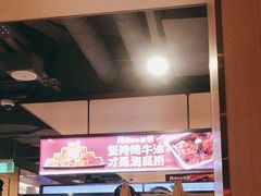 -海底捞火锅(公益西桥店)