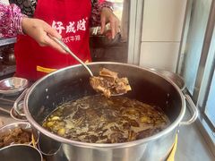 -好成财牛排馆(涂门街总店)