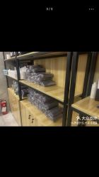 -康康时尚烫染