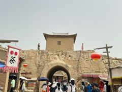 -镇北堡西部影城