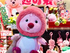 -皇城恒隆广场
