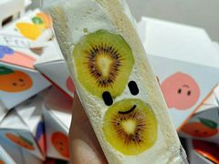 -Fruwich果明治(西单更新场店)