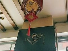 -白家高记肥肠粉(总店)