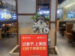 -三煮纸包鱼(青岛总店)