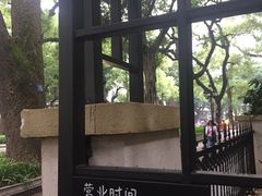 -星巴克臻选(广州沙面店)