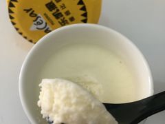 榴莲芝士冻-乐凯撒披萨(正佳广场店)