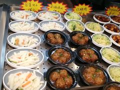 -苏牟纪粥铺