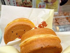 -伊藤洋华堂(温江店)