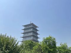 -西安世博园