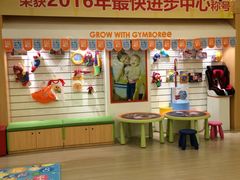 -金宝贝早教(和悦汇店)