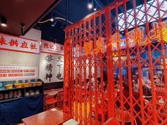 大堂-沙胆彪炭炉牛杂煲(成都玉林店)