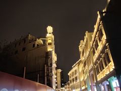-汕头市小公园