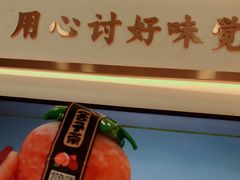 -舍予茶(桂林路店)