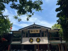 -知味观·味庄(杨公堤店)
