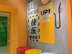 -KKV(东莞海德汇一城店)