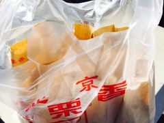 秋栗香(地安门总店)-秋栗香(地安门店)