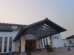 -苏州香山国际大酒店