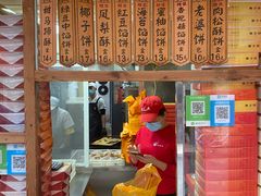 -阿吉仔(大元路店)