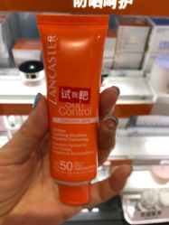 -丝芙兰Sephora