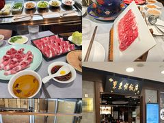 -东来顺饭庄(apm总店)