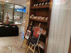 -菲住布渴酒店自助餐厅(阿里巴巴西溪园区店)