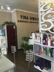 -原木·Top Design发型定制