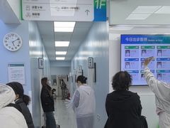 -中国农业大学动物医院