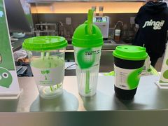 -柠季·手打柠檬茶(静安大悦城北座B1店 )