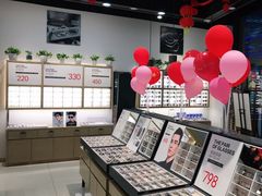 -浙文眼镜(华熙528店)