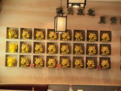 -遇东北林区铁锅炖(南开店)