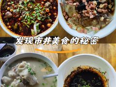 -牛王庙(龙华花园店)